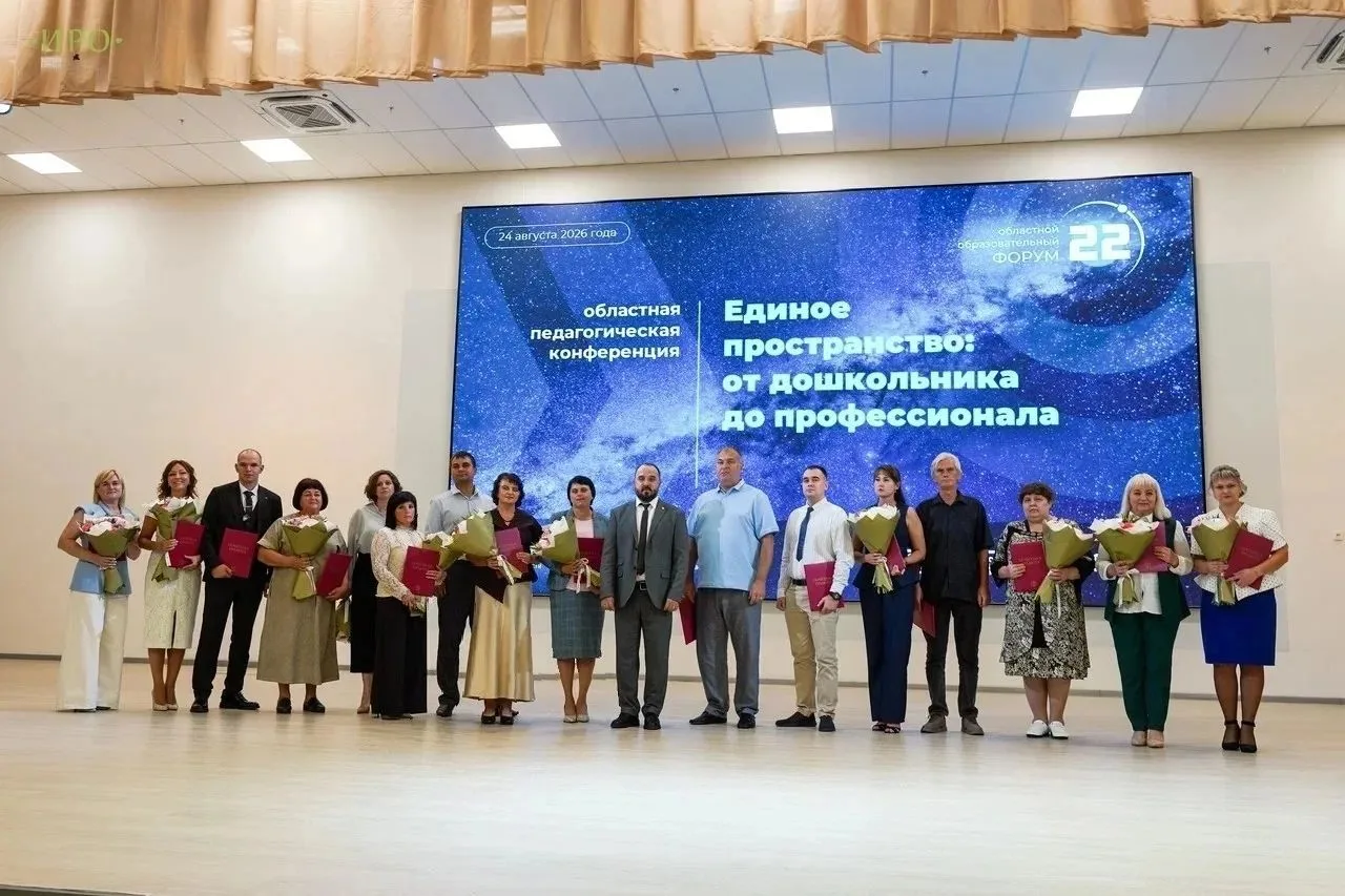 24 августа на базе МАОУ «Многопрофильный лицей города Липецка» состоялся XXII Областной...