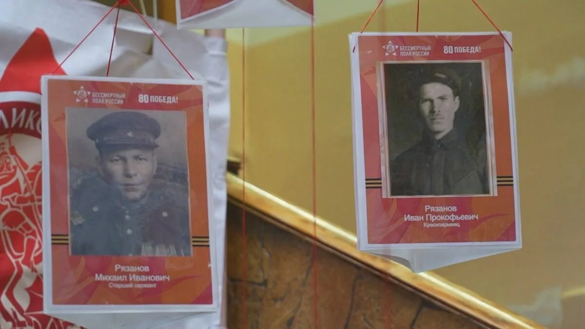 🖼️Стены памяти оформляют в учреждениях Камчатки   🏫Образовательные учреждения традиционно являются о
