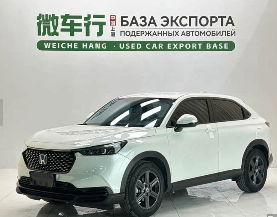 🚗  Honda XR-V