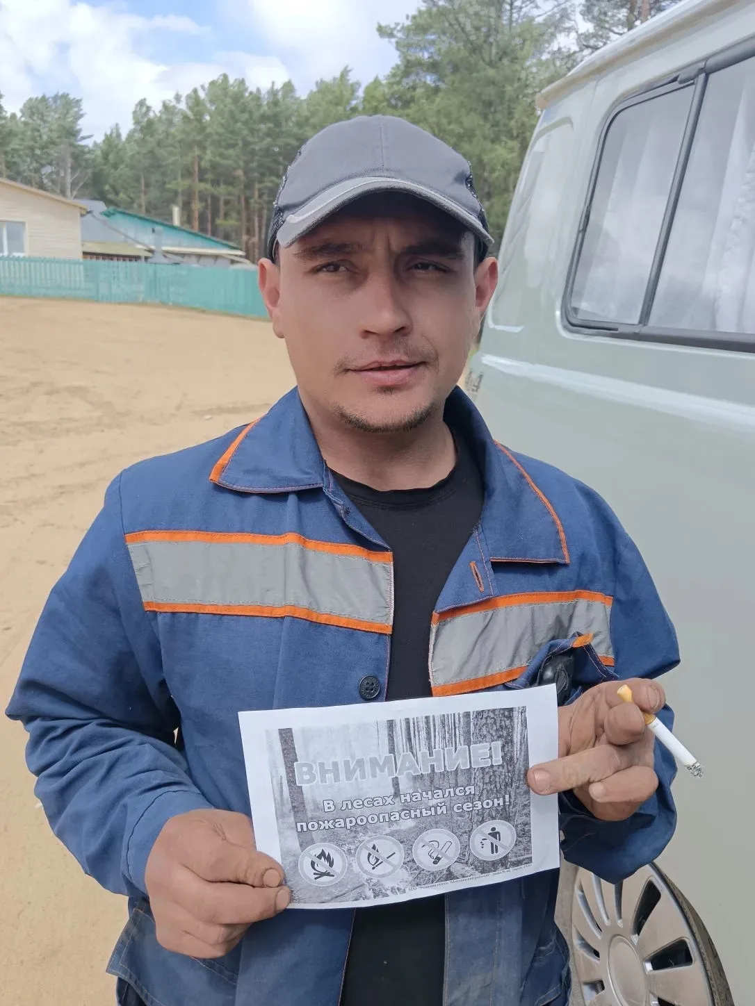 ✔️На территории Могочинского муниципального округа продолжается ежедневное патрулирование местности 