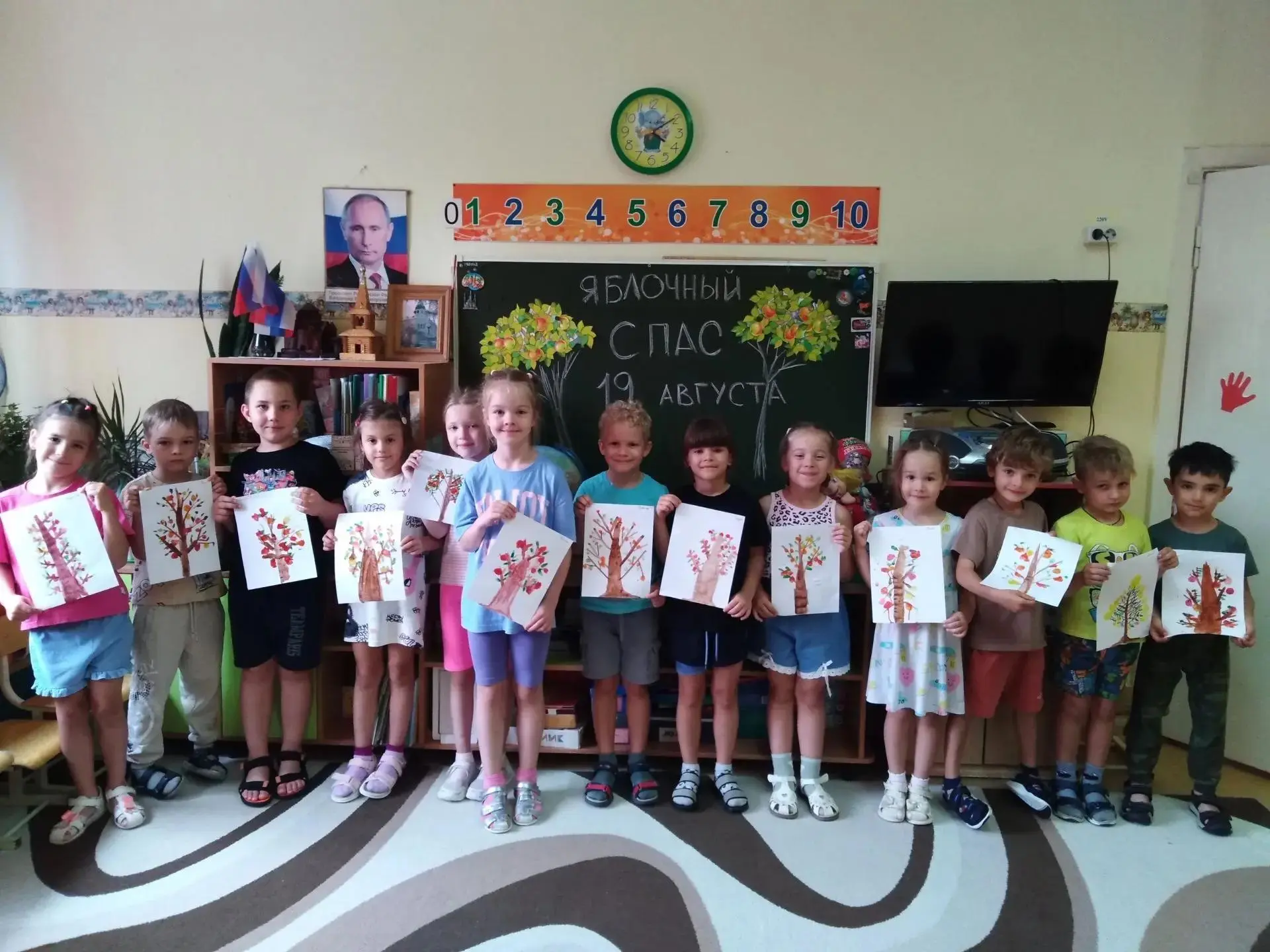 Яблочный Спас в 6-й группе прошел на славу! 🌞 Познакомились с народными приметами, пог...