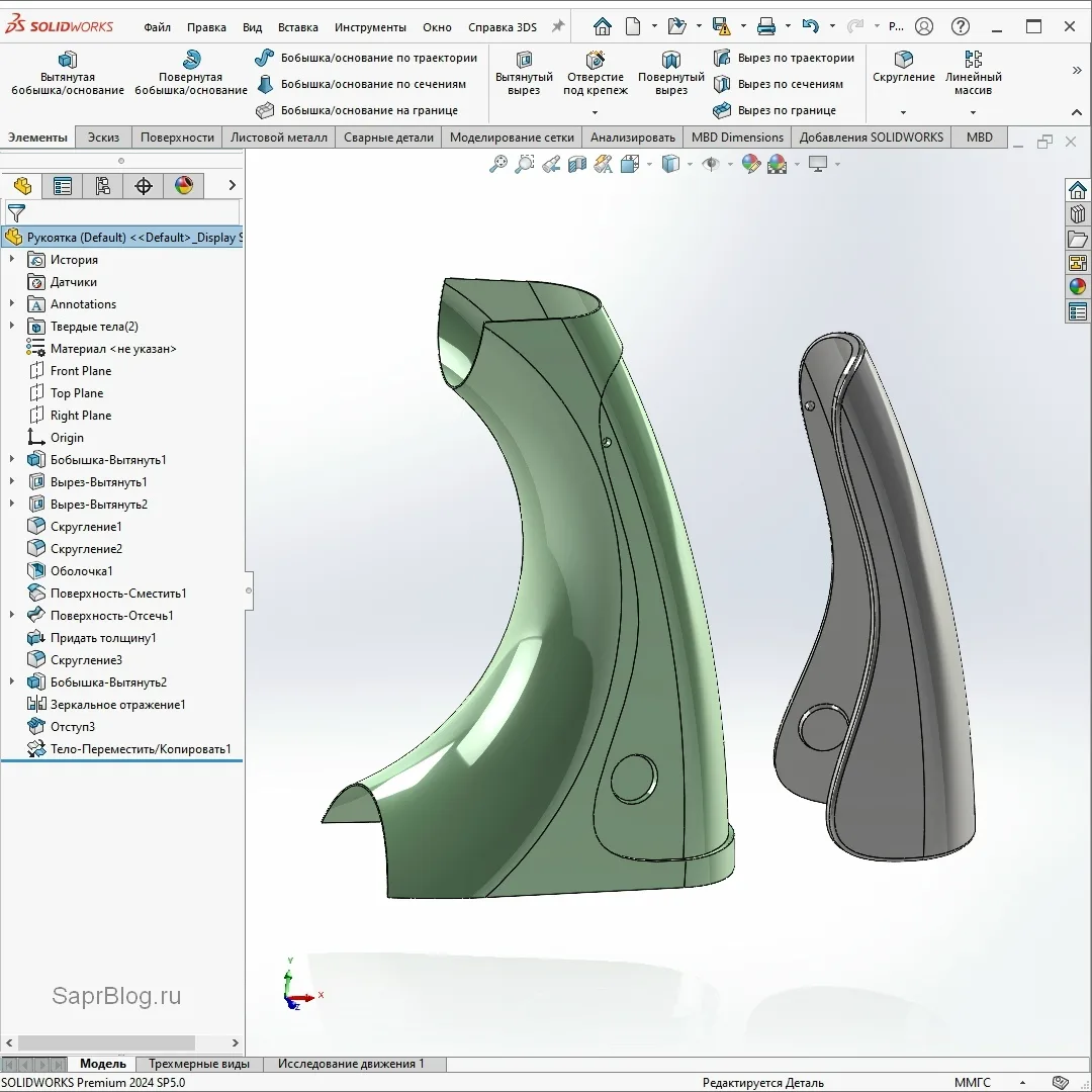 🚀 Видеоурок SolidWorks: Моделируем рукоятку через Multi-Body!

Хотите научиться управлять нескольки