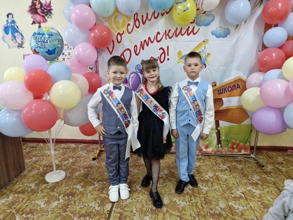 ✨ Прощай, детский сад! Здравствуй, школа! ✨

Сегодня в нашем детском саду состоялся долгожданный вып