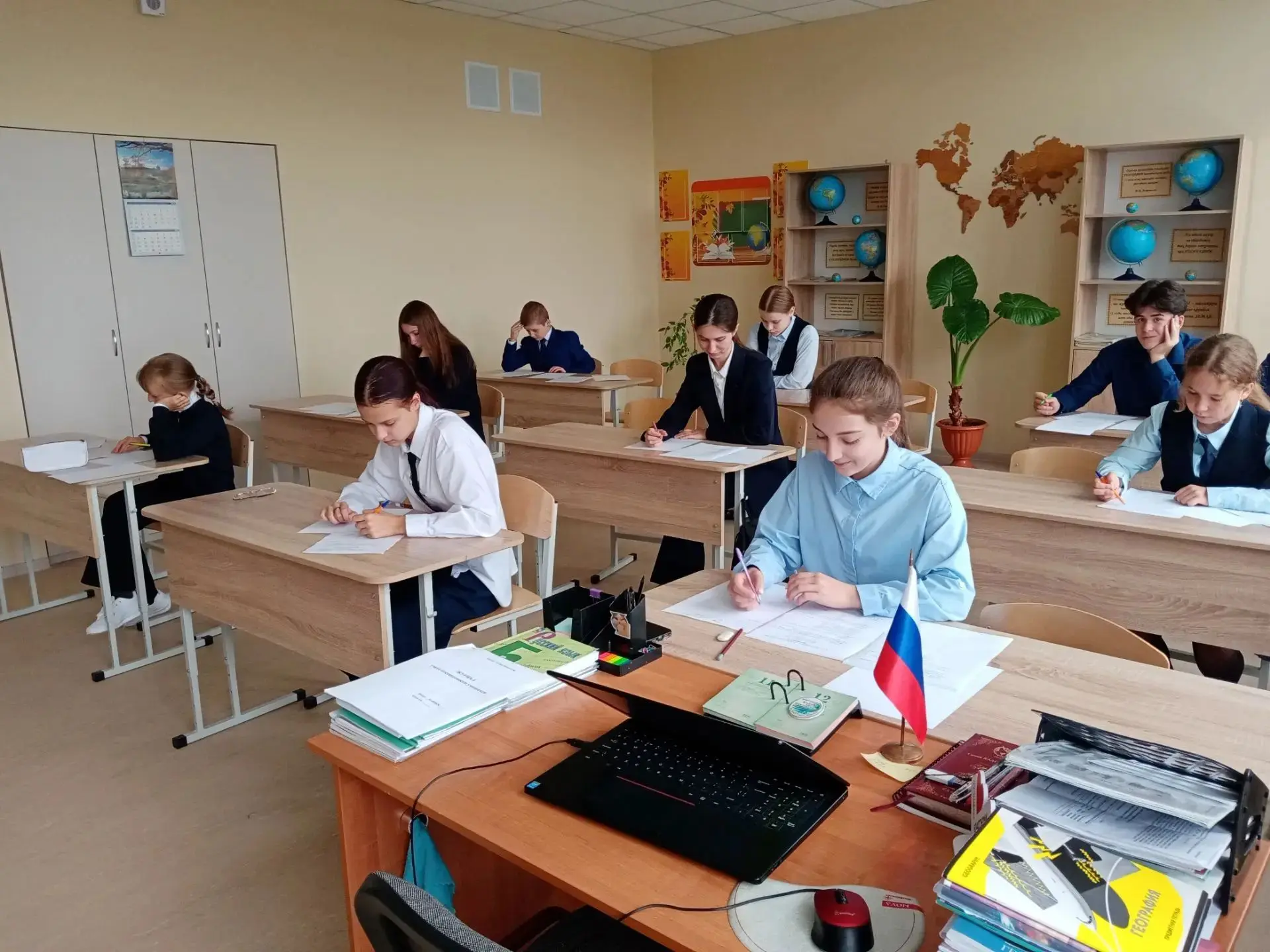 Первым предметом в цикле  школьного этапа Всероссийской олимпиады школьников (ВСОШ) 202...