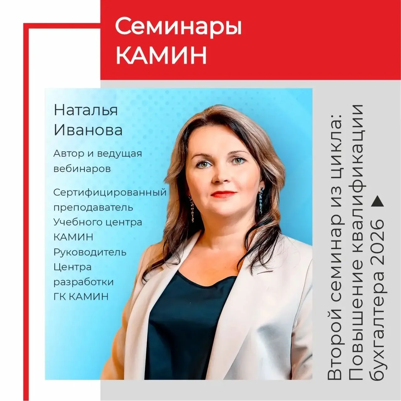 🏖️Лето без стресса!
Пик отпусков, путаница со средним заработком, премиями, а тут еще и полугодовая