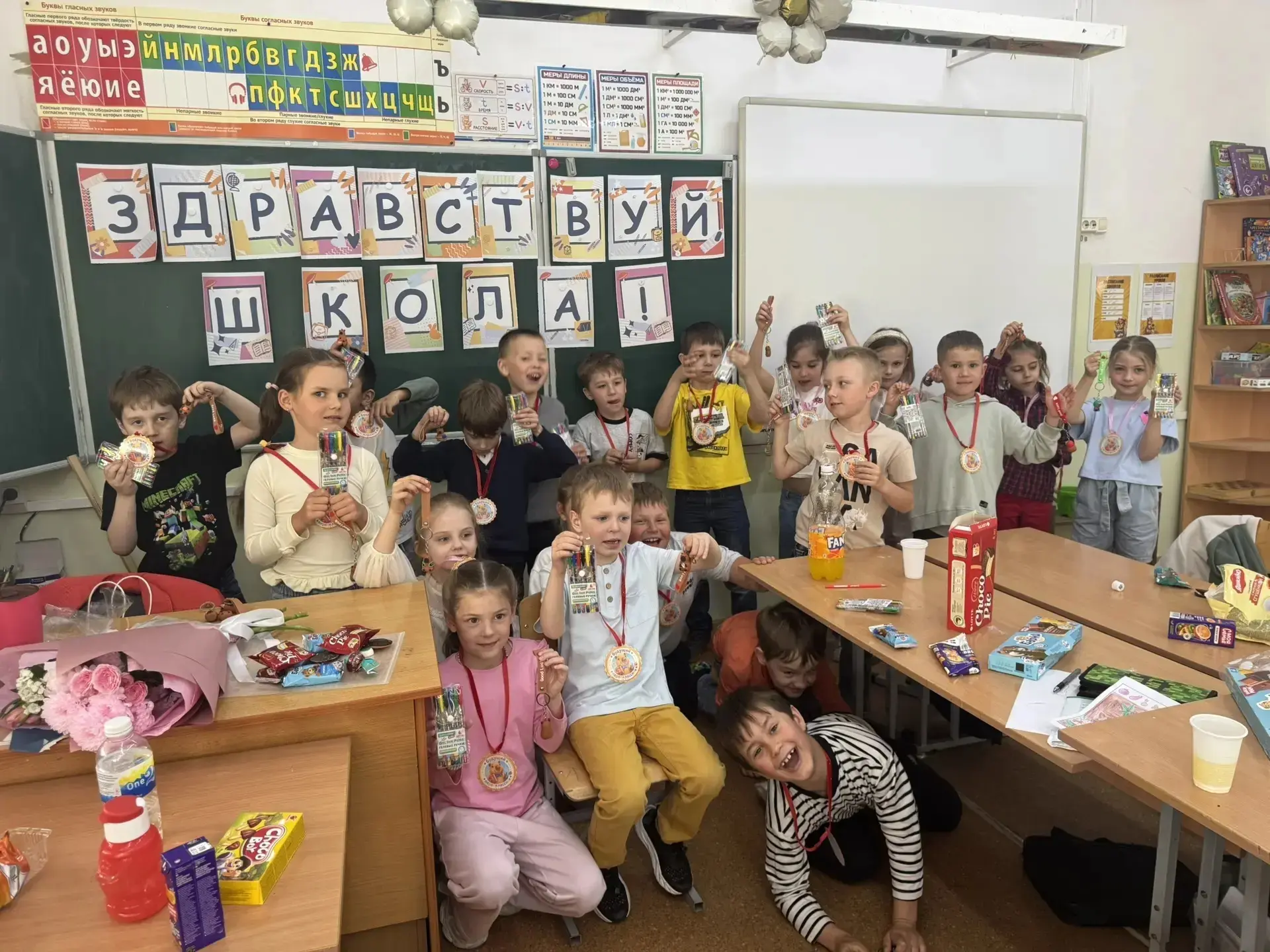 🎓 Маленький шаг в большое будущее!