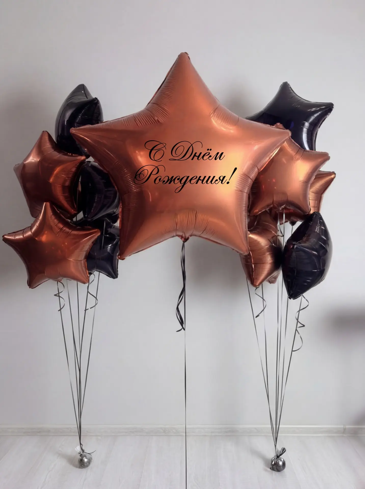 🎈 Всем привет! Мы — очень любим свое дело и хотим сделать любой ваш праздник незабывае...
