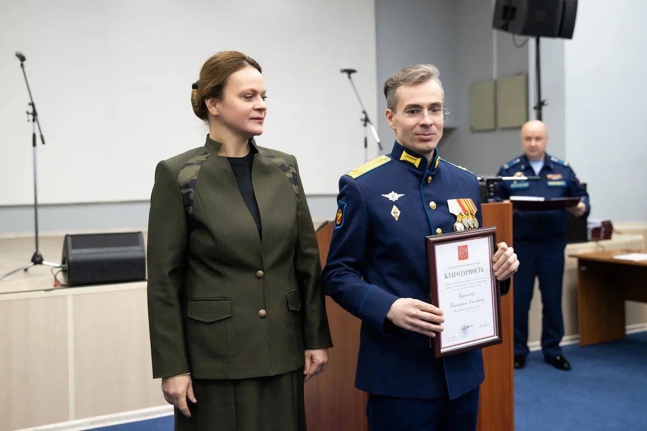Вручила государственные и ведомственные награды военнослужащим – участникам специальной военной опер