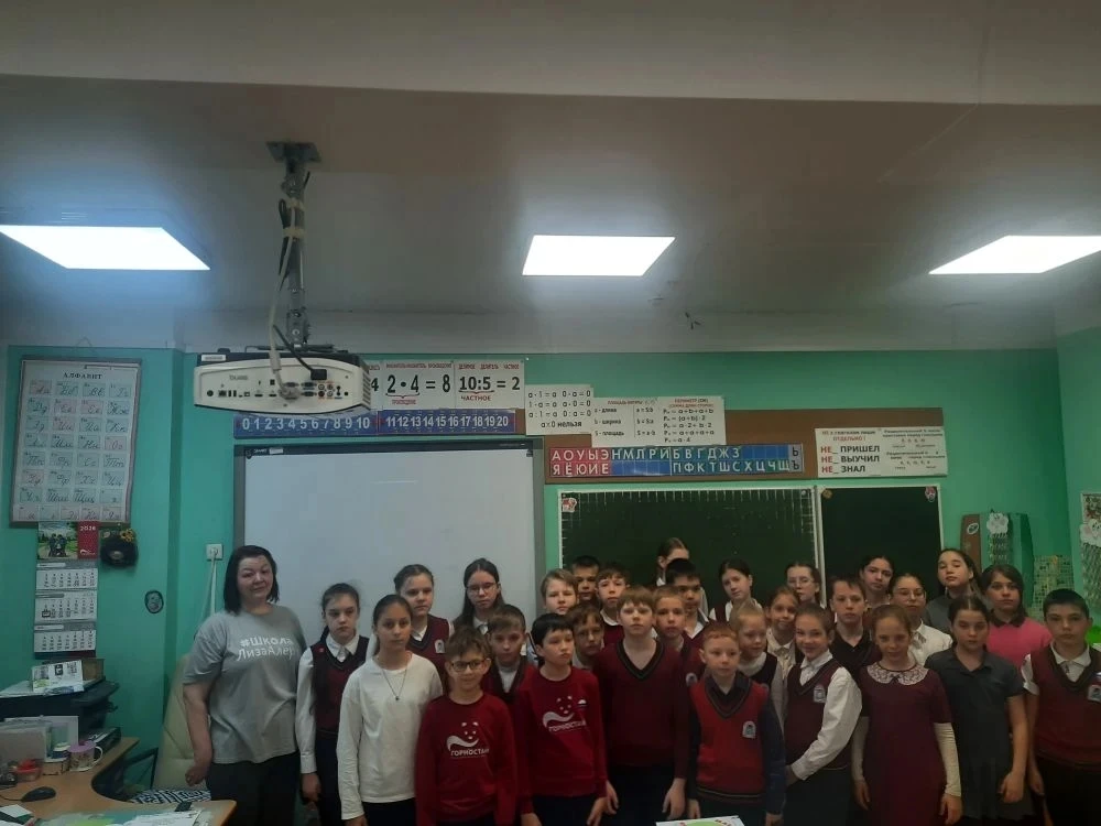 #НачальнаяШкола  🚨 Важная встреча в гимназии! 🚨  Сегодня наши ученики 1«Ж» и 4«В» классов встретилис
