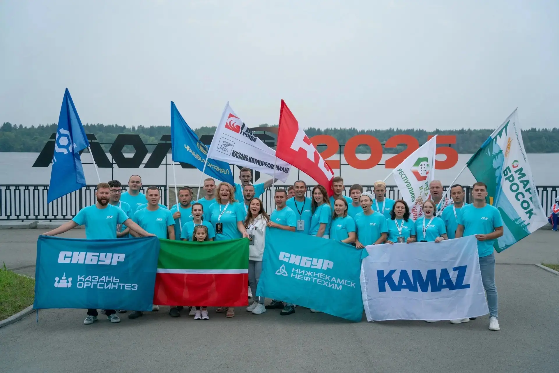 🔥 Татарстан вошёл в пятёрку сильнейших команд финала проекта «МолоТ»