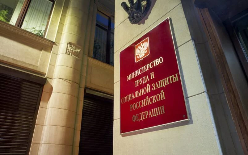 Мигрантов в Калужской области хотят убрать из доставки