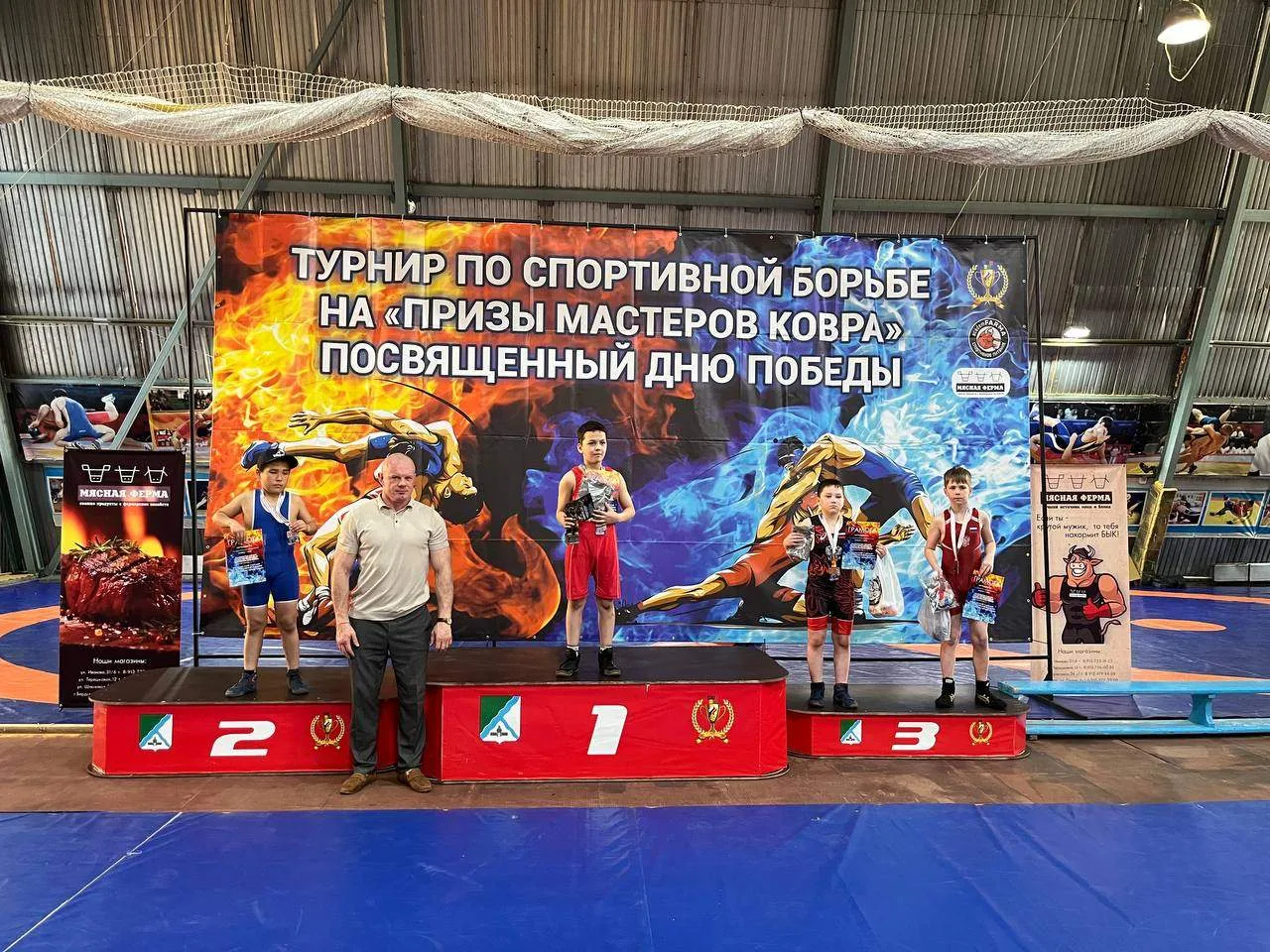 Открытый турнир по спортивной борьбе