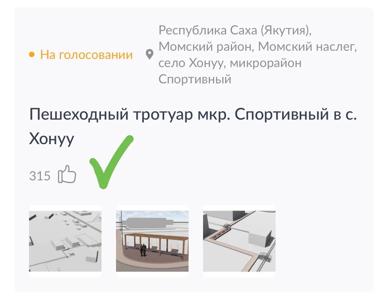 Уважаемые коллеги!