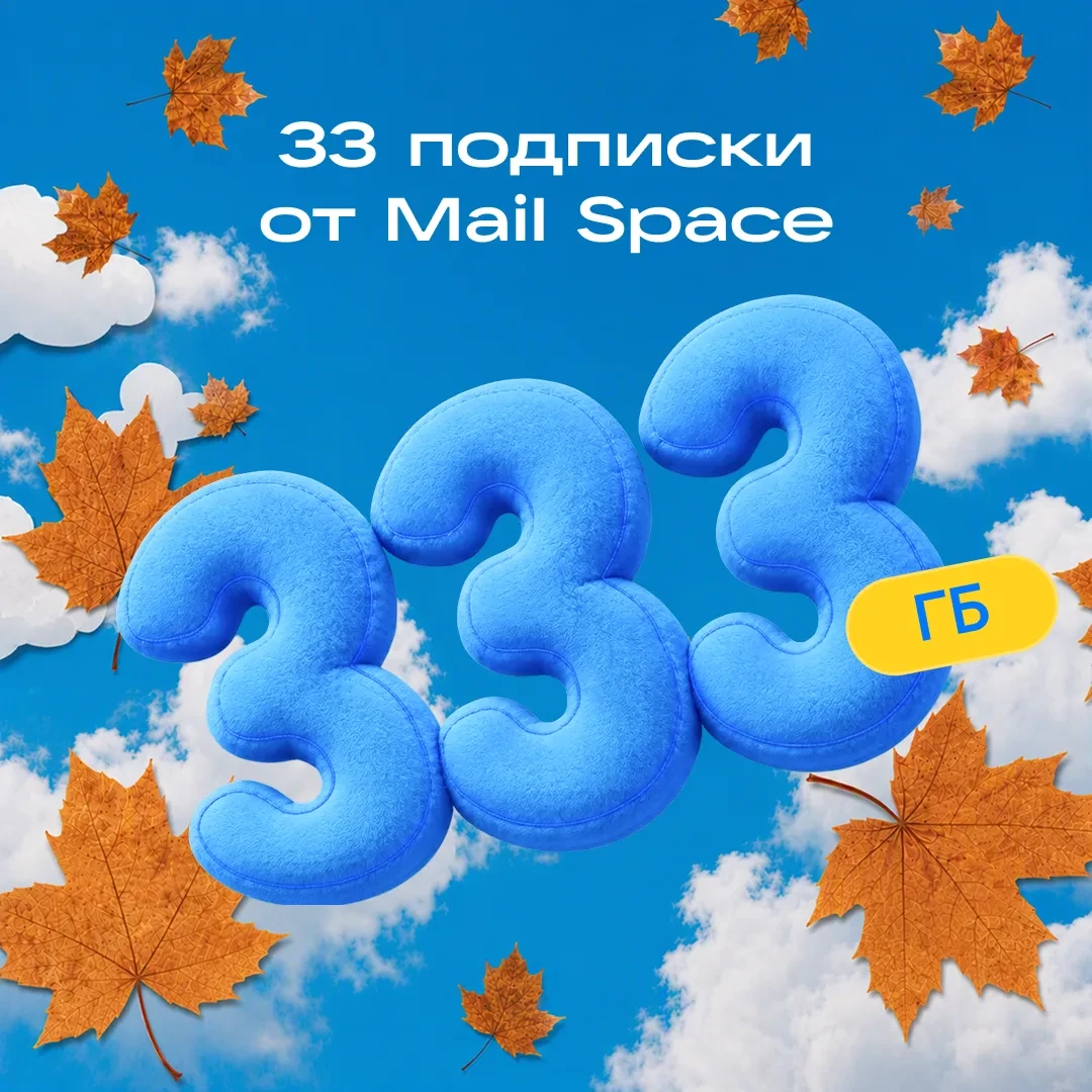 Здесь могло бы быть изображение сами знаете кого, но уверены, сегодня мы и так всей стр...