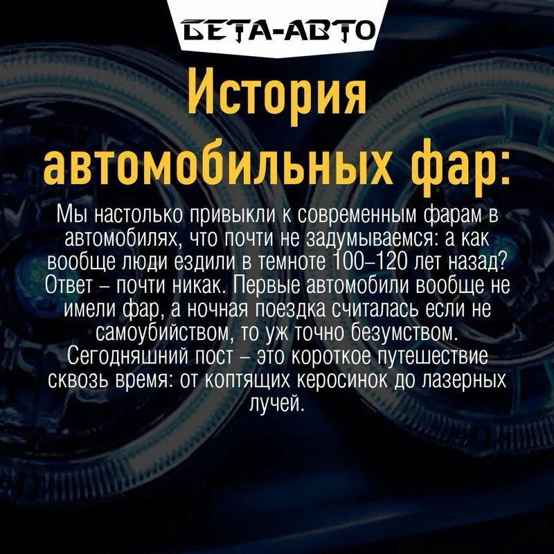 Какой этап эволюции показался вам самым неожиданным? Ставьте ❤️, если было интересно!  А если в ваше