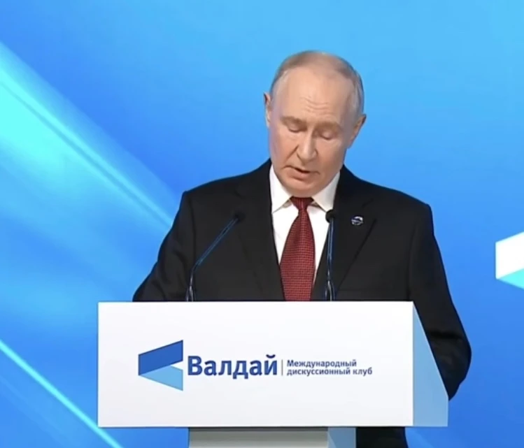 Заявления Владимира Путина, которые ждал весь мир