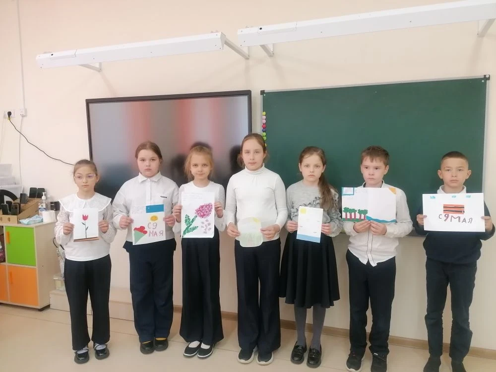 В МАОУ "Школа №10" продолжается трек "Орленок - Хранитель памяти" для обучающихся начальных классов.