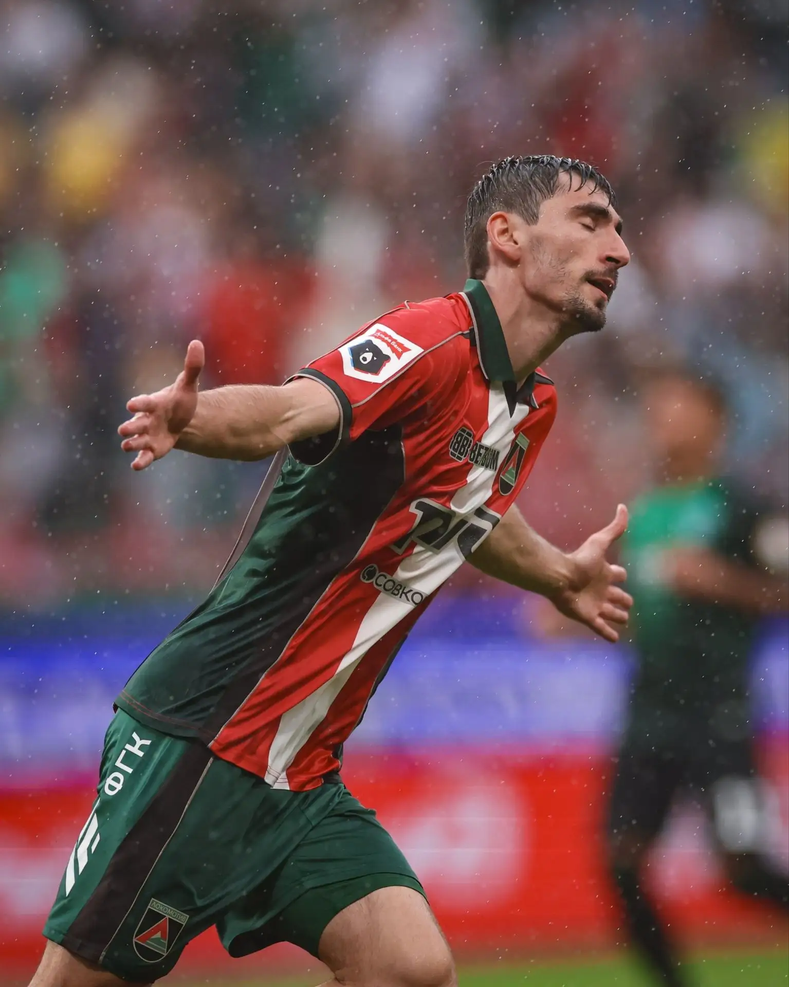 Второй тайм 🚂💪❤️💚