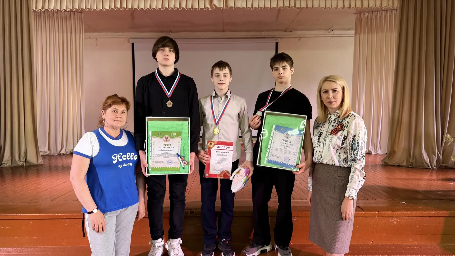 🏆 Знаки отличия ГТО: гордость школы и пример для всех!  Вчера в нашей школе состоялось важное и радо