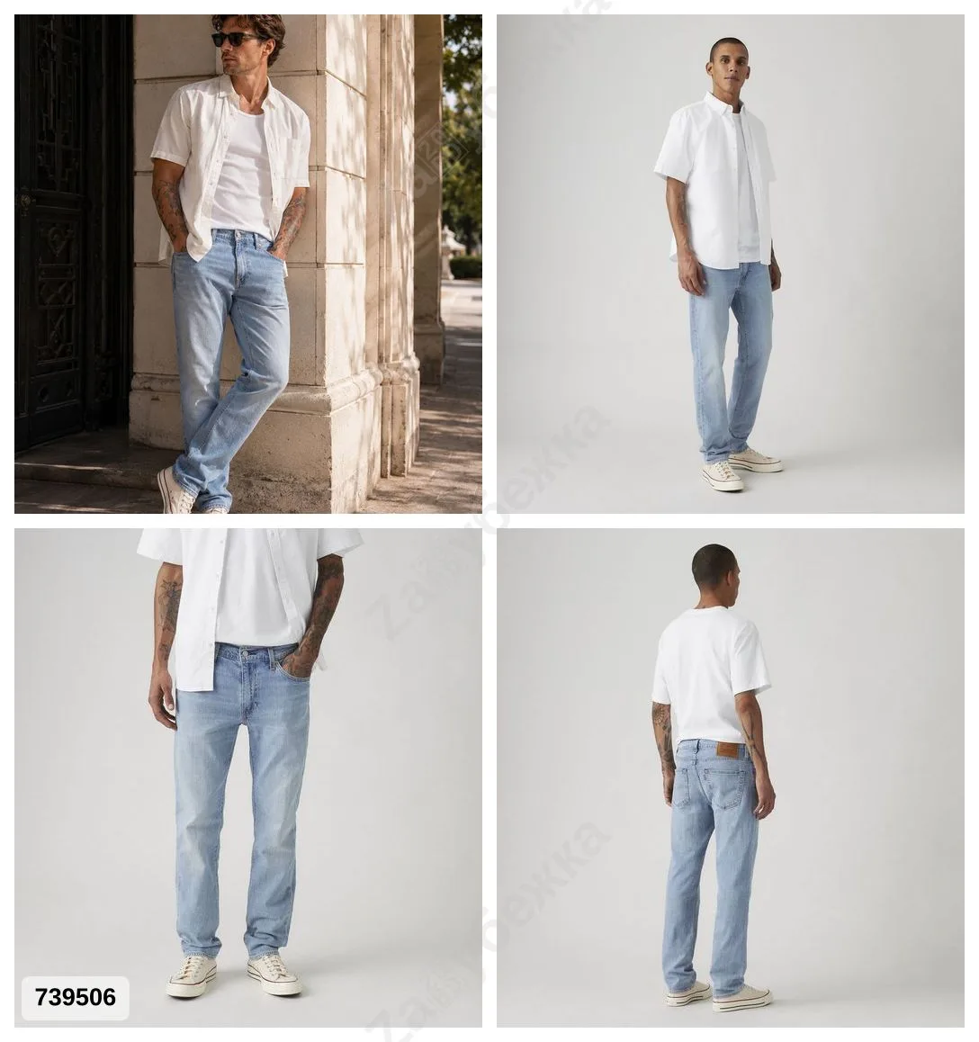 #Levis
