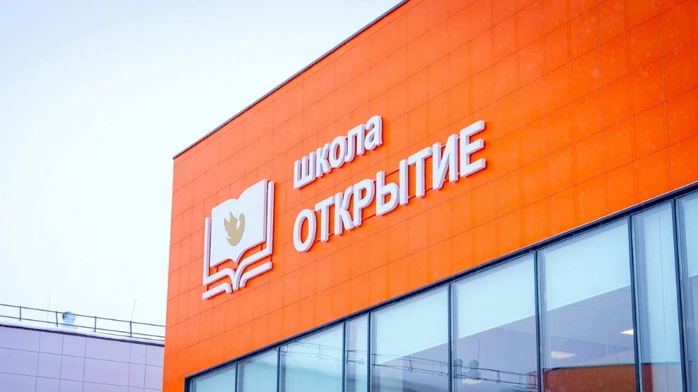 С 1 сентября в 10 пилотных школах Владимирской области вводится оценка поведения

В интервью «Россий