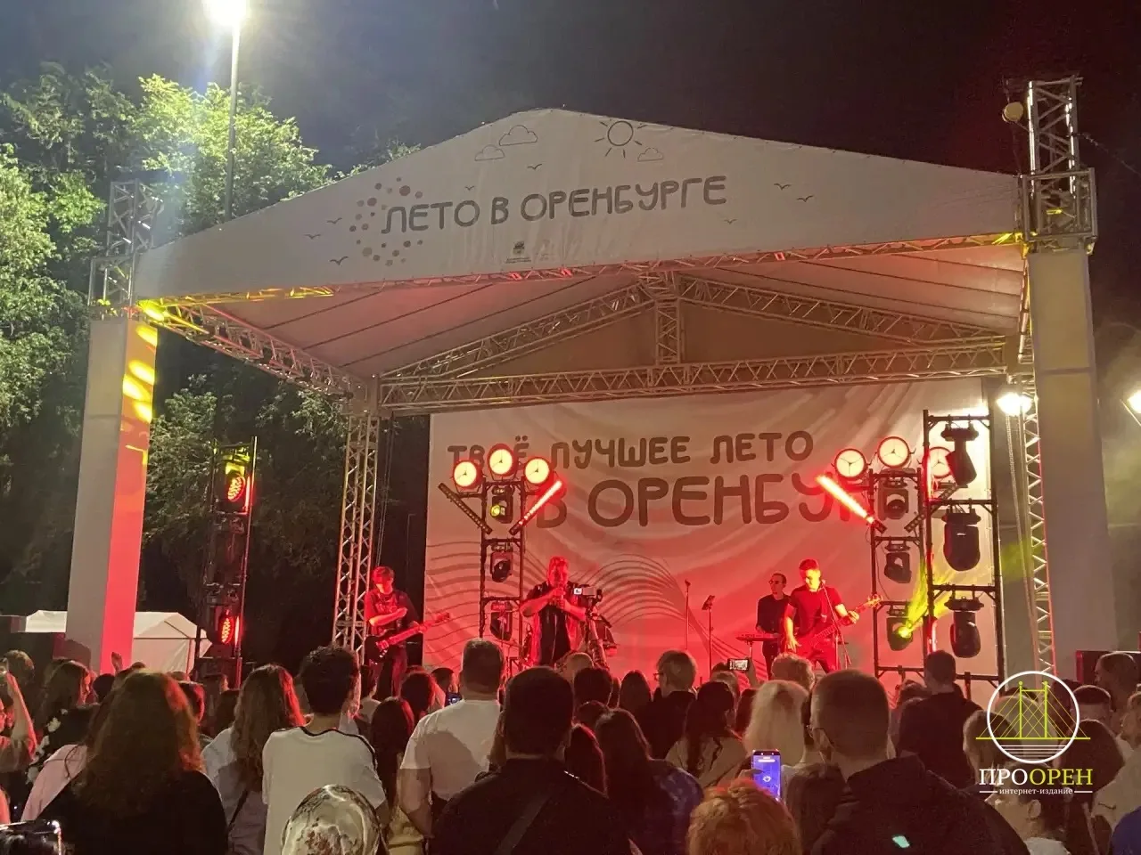 🌌 Ночь музеев в Оренбурге: искусство, история и атмосфера открытий  #Про_Культуру  Вечером 16 мая Ор