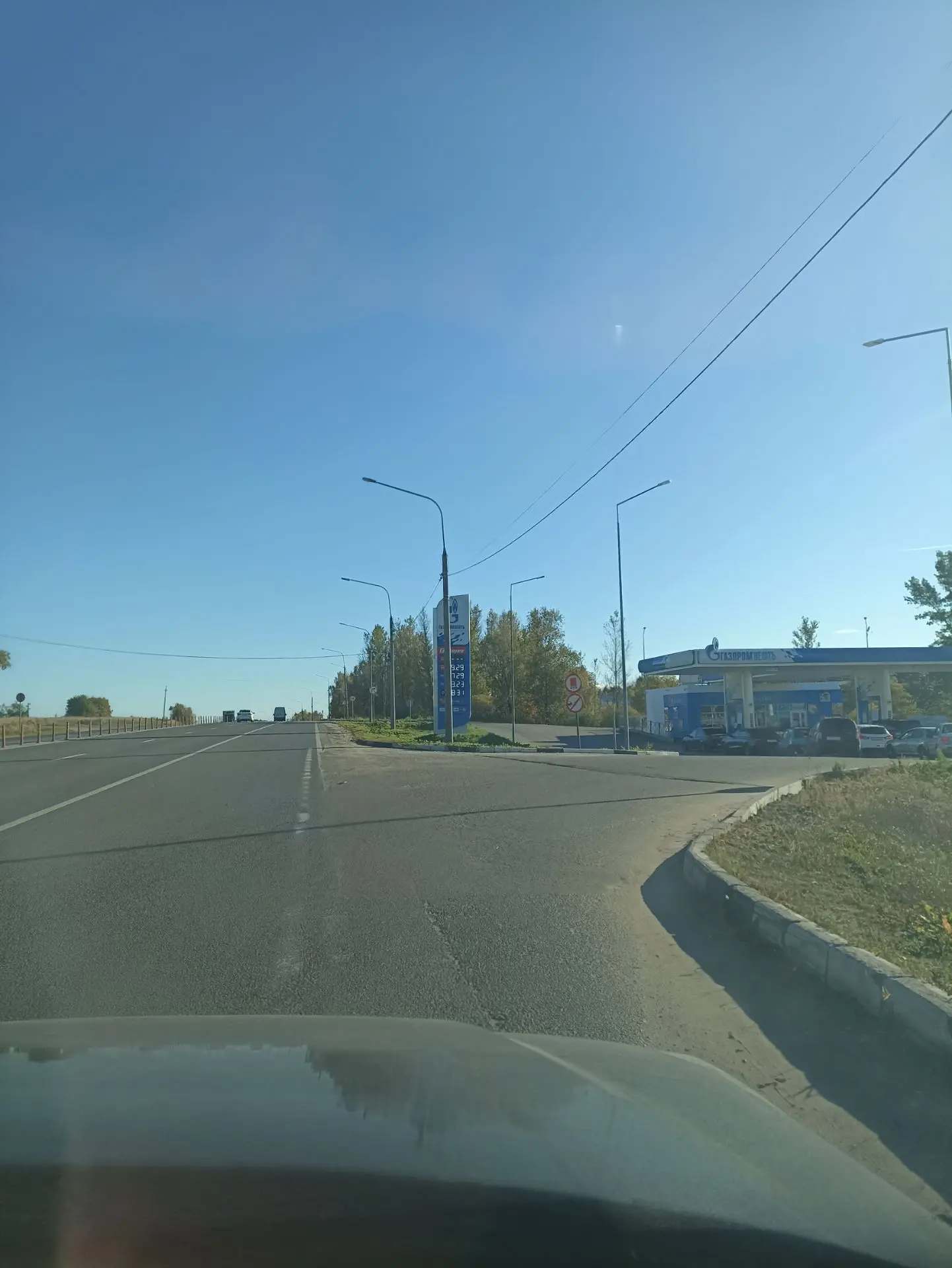 Бенз все ещё есть