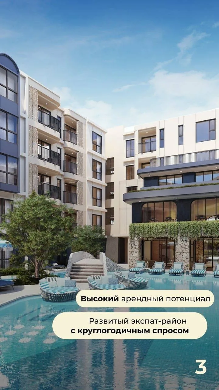 💥 The Title Cielo Rawai - 5 минут до моря.

Проект от The Title / Rhom Bho Property (на рынке с 198