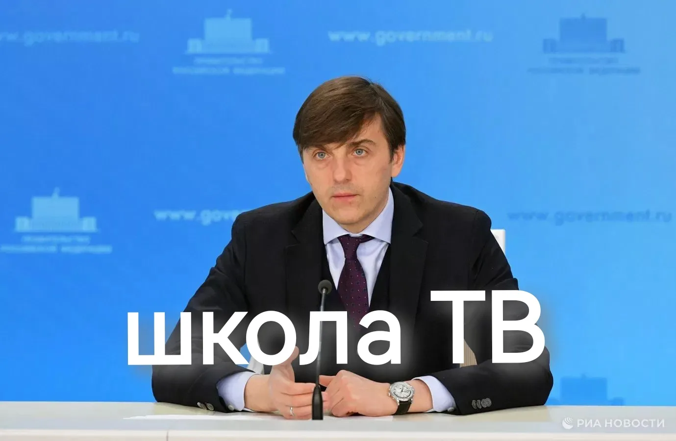 Фильмы и ролики на Едином