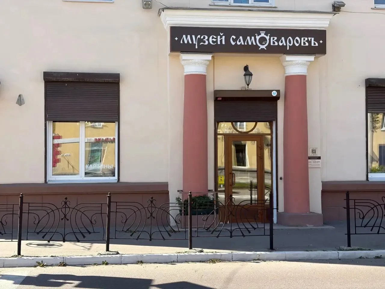 Изображение 7 к публикации «Новости Ангарска»