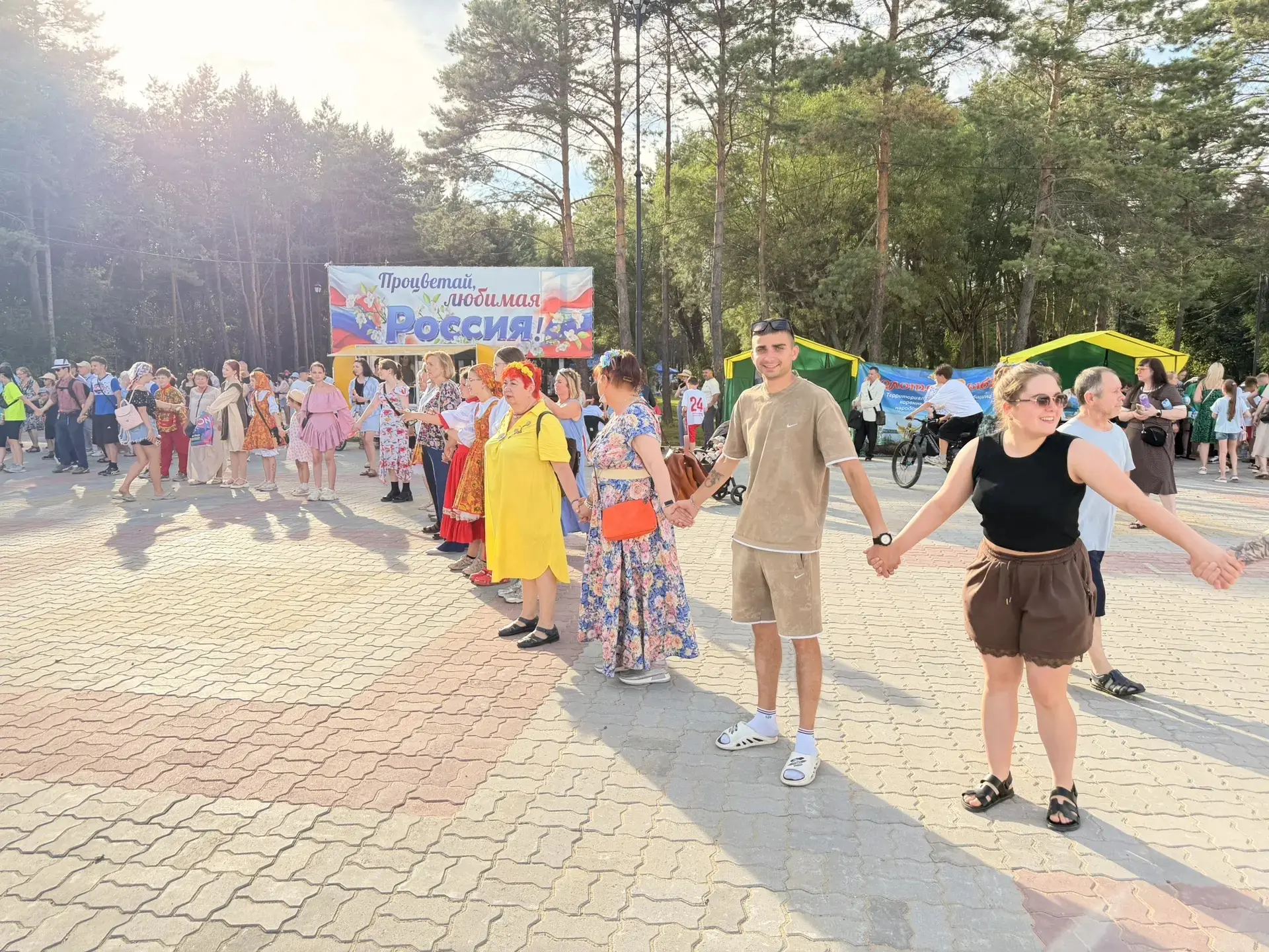 Коллектив Центра "Юность" принял активное участие в проведении Национального праздника "Единство нар