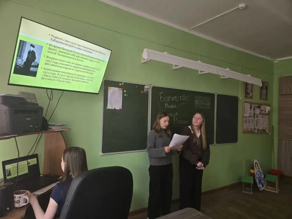 🌏✨ Мероприятие «Богатство малых народов России» среди 5-8 классов прошло с большим усп...