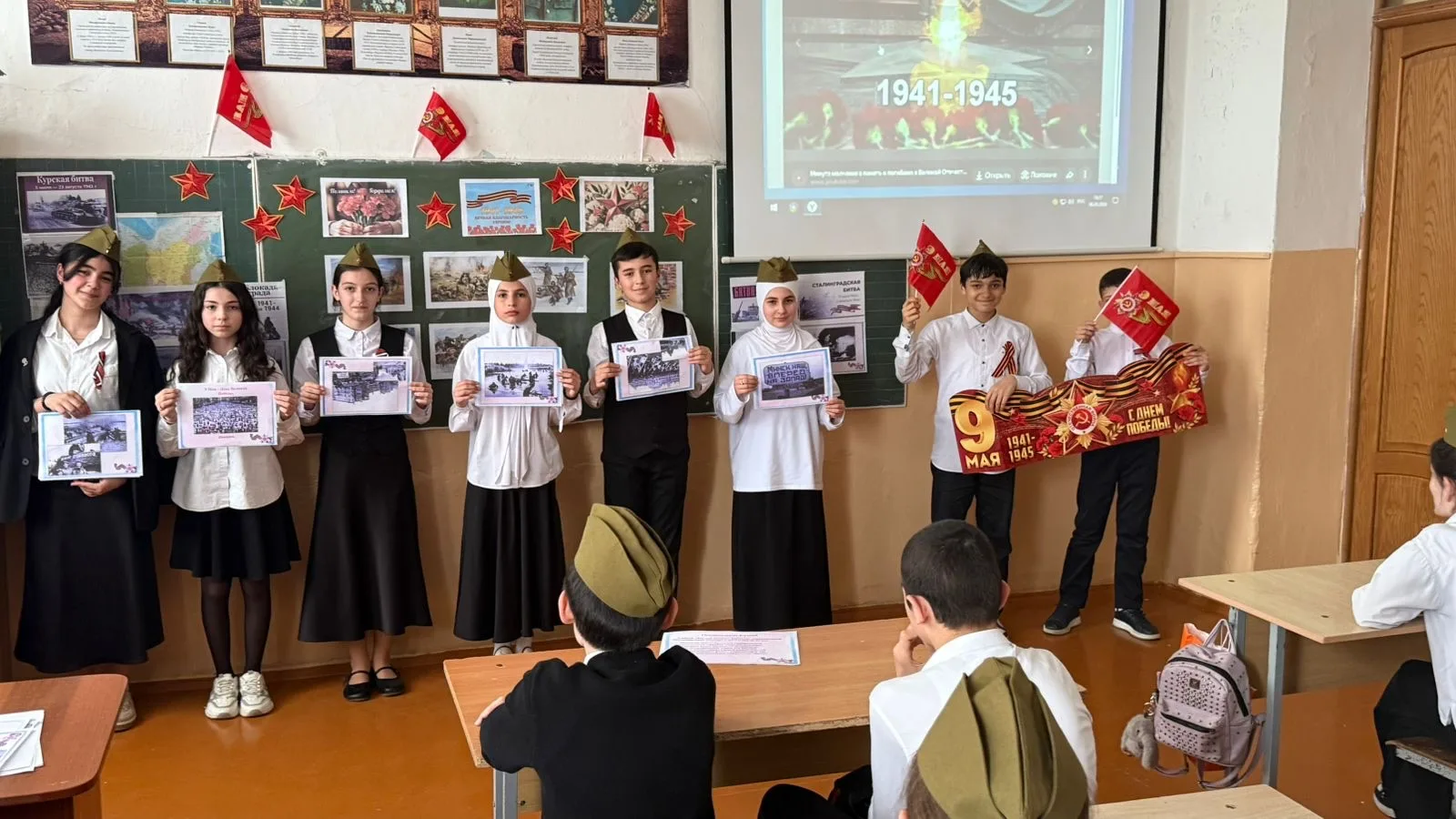В 6 «Б» классе сегодня прошёл классный час, посвящённый 81-й годовщине Победы в Великой Отечественно