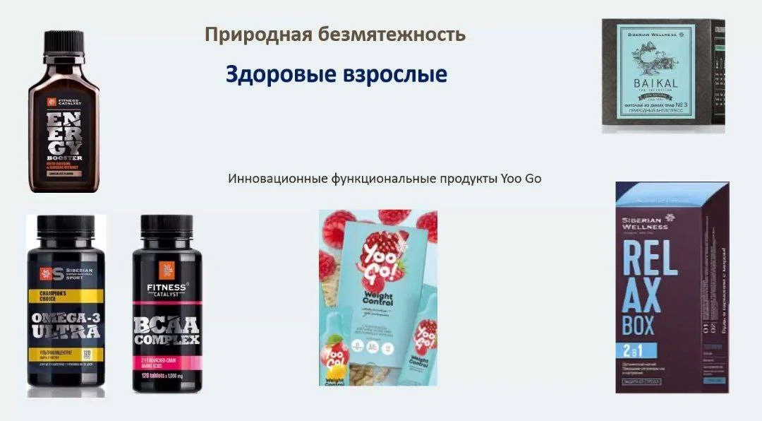 ПРОГРАММА