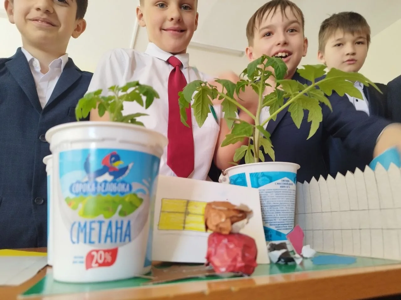🇷🇺22 апреля - Всемирный день Земли  🌱День Земли помогает нам в очередной раз задуматься, что каждое 