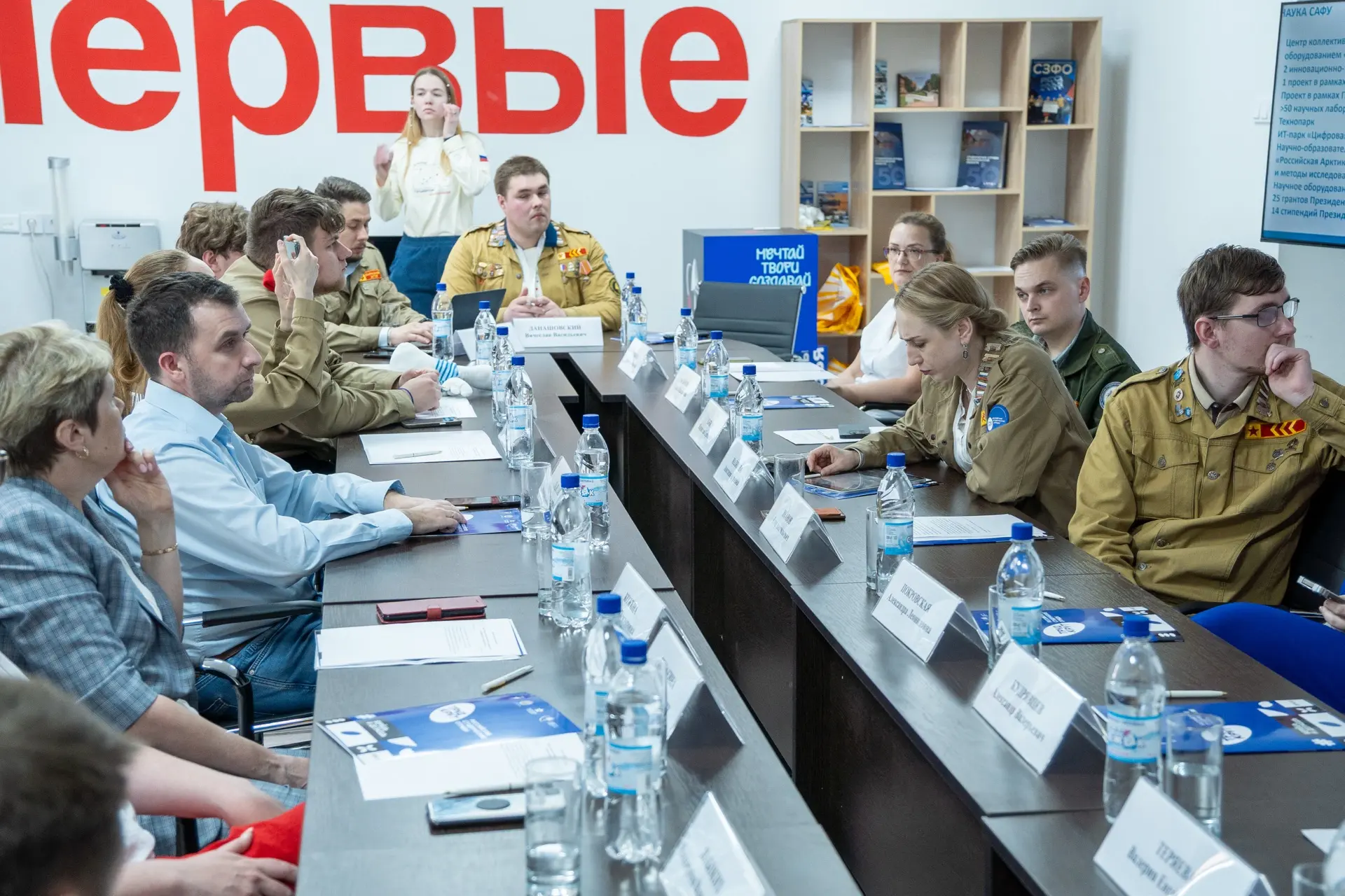 🚢 От арктических экспедиций до реверс-инжиниринга  На форуме «Наука в движении» обсудили научные про