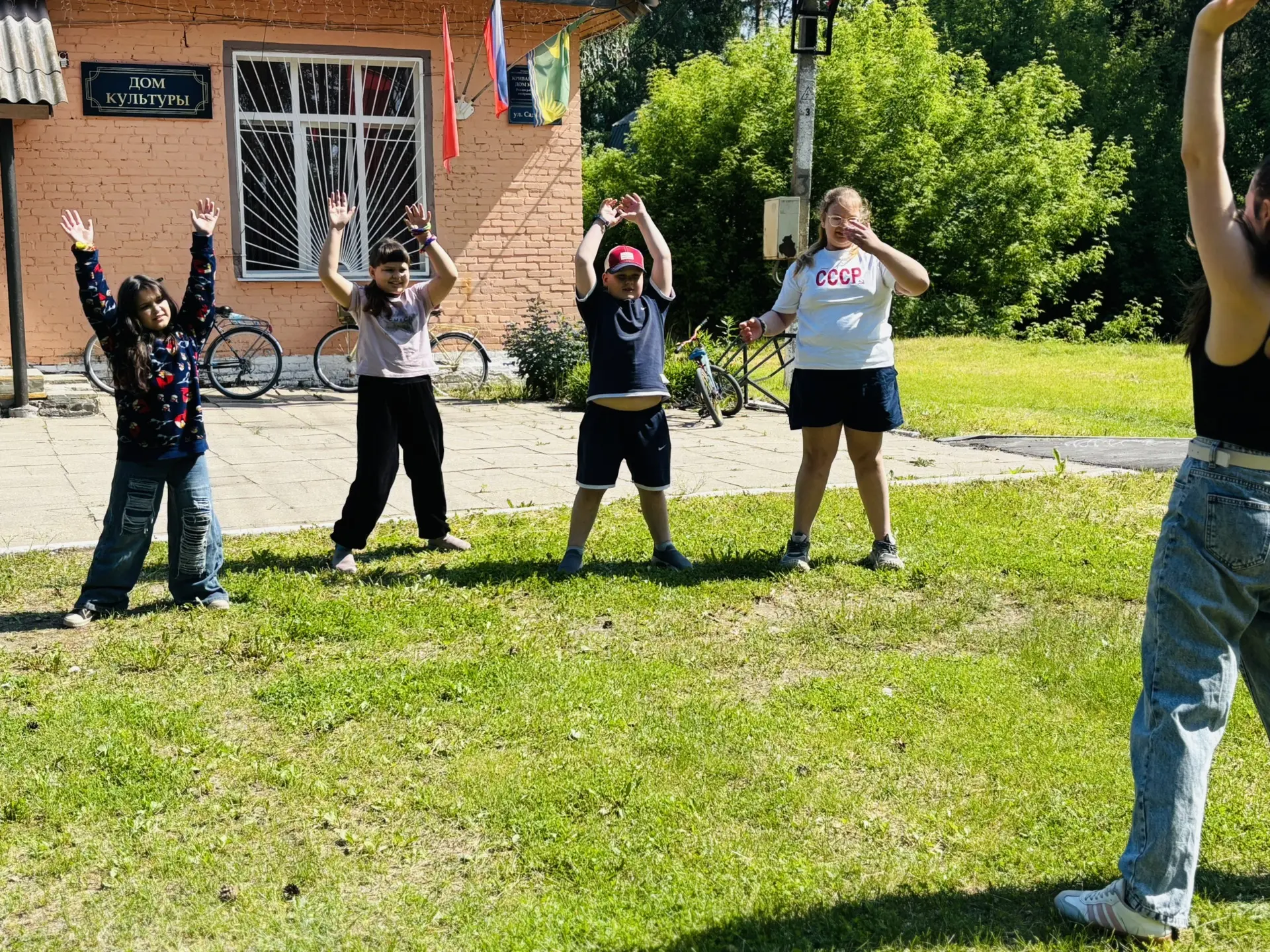 Дорогие друзья! Рады сообщить, что в Кривандинском Доме культуры стартовал увлекательны...