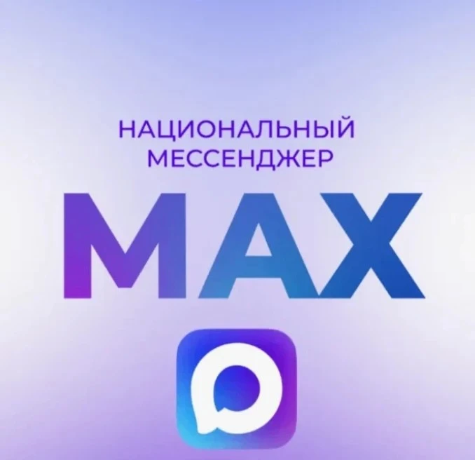 РИА Новости. Информация будет загружаться в электронную медицинскую карту при телемедиц...