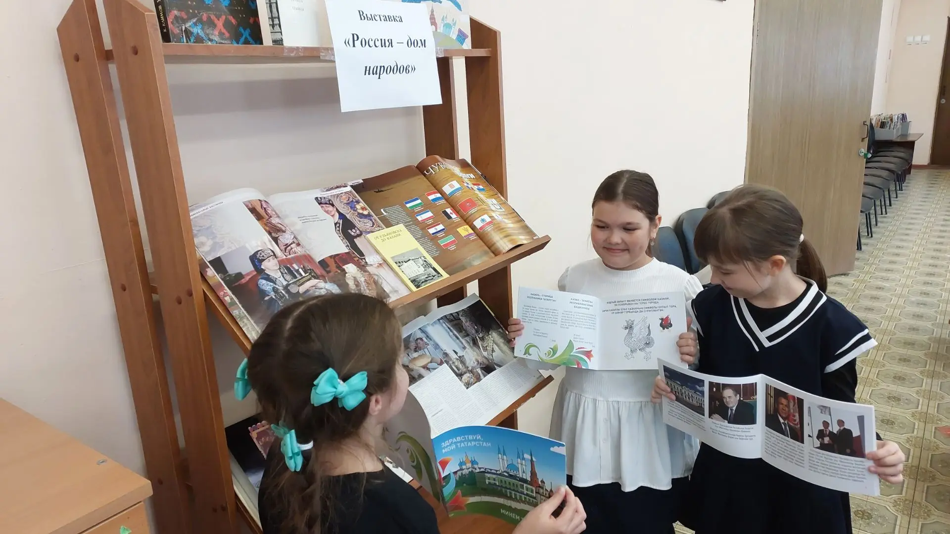📚🌍 ВЫСТАВКА «РОССИЯ — ДОМ НАРОДОВ» 🇷🇺✨