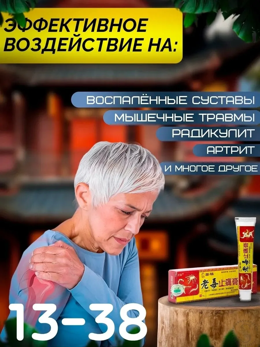 https://vk.com/photo-184814919_493392374