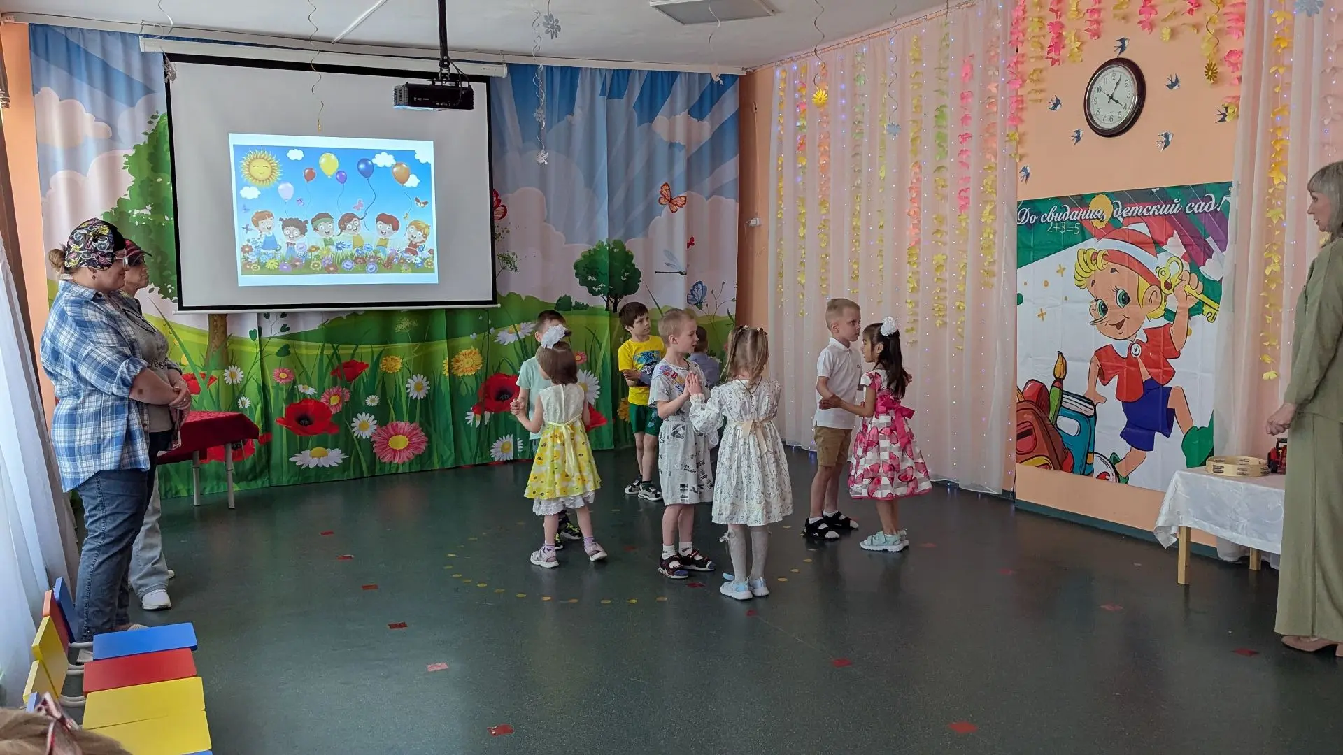 🎉Все для одного!
