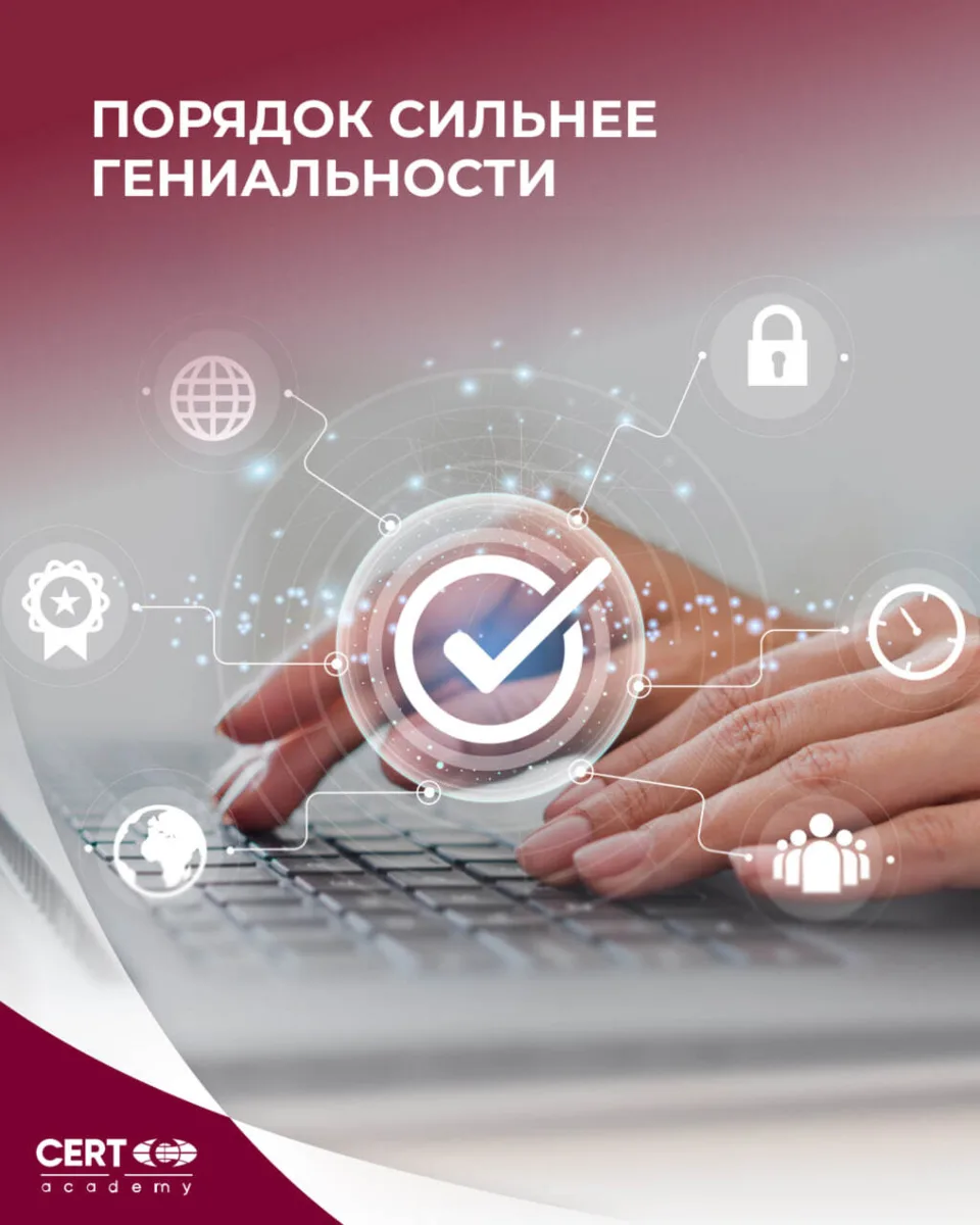 Многие компании совершают одну и ту же ошибку: строят бизнес вокруг «звездных» сотрудни...