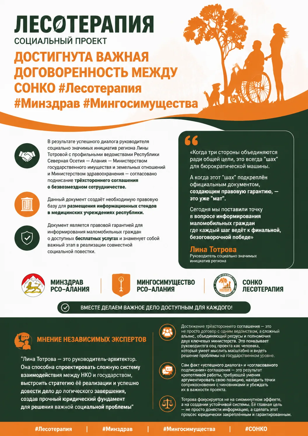 КАК ВАМ ТАКОЙ ДЕБЮТ ?