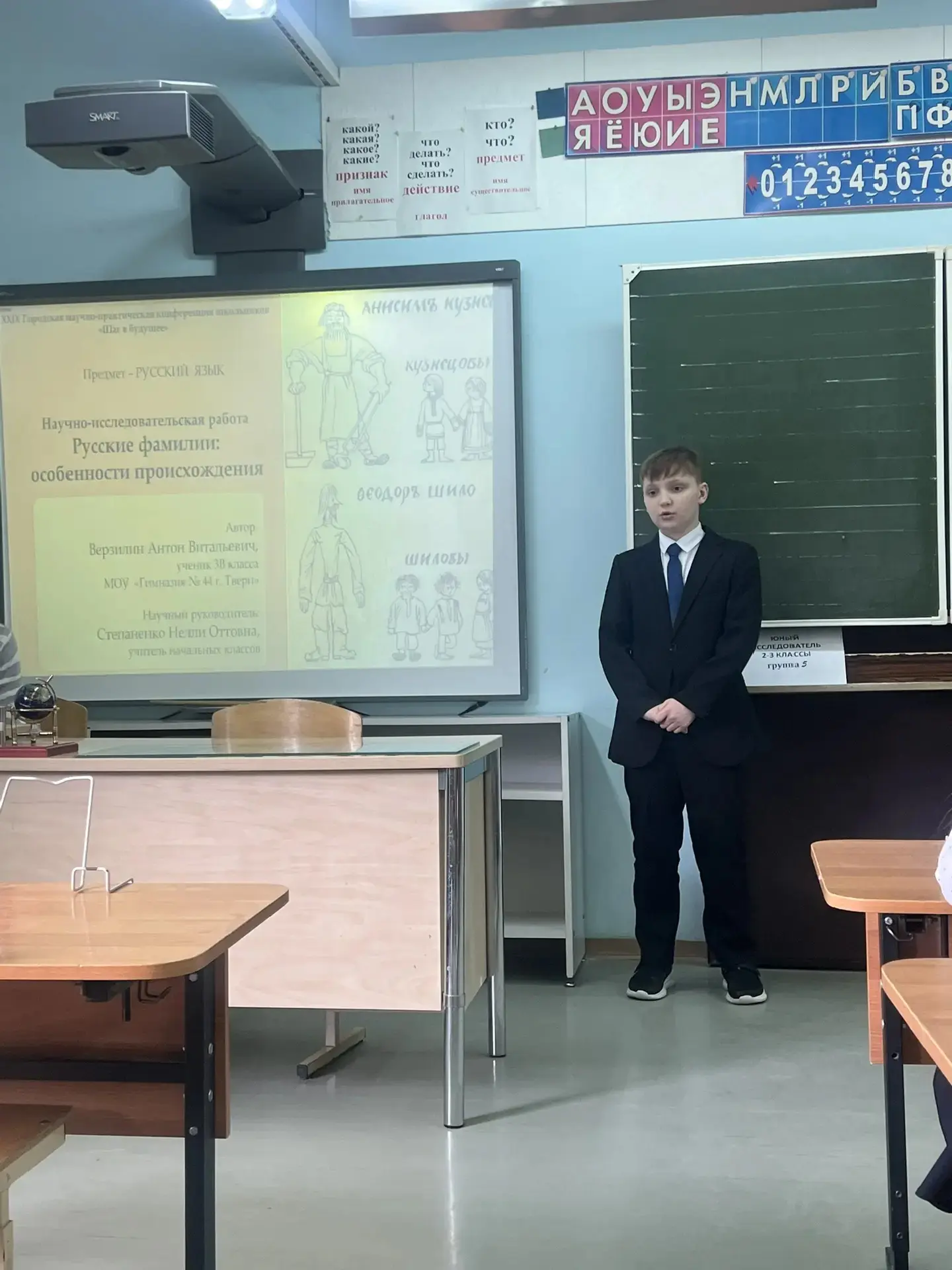 🌟 Гимназия шагает в будущее! 🌟    Каждый год наши ученики с большим энтузиазмом и ответственностью п
