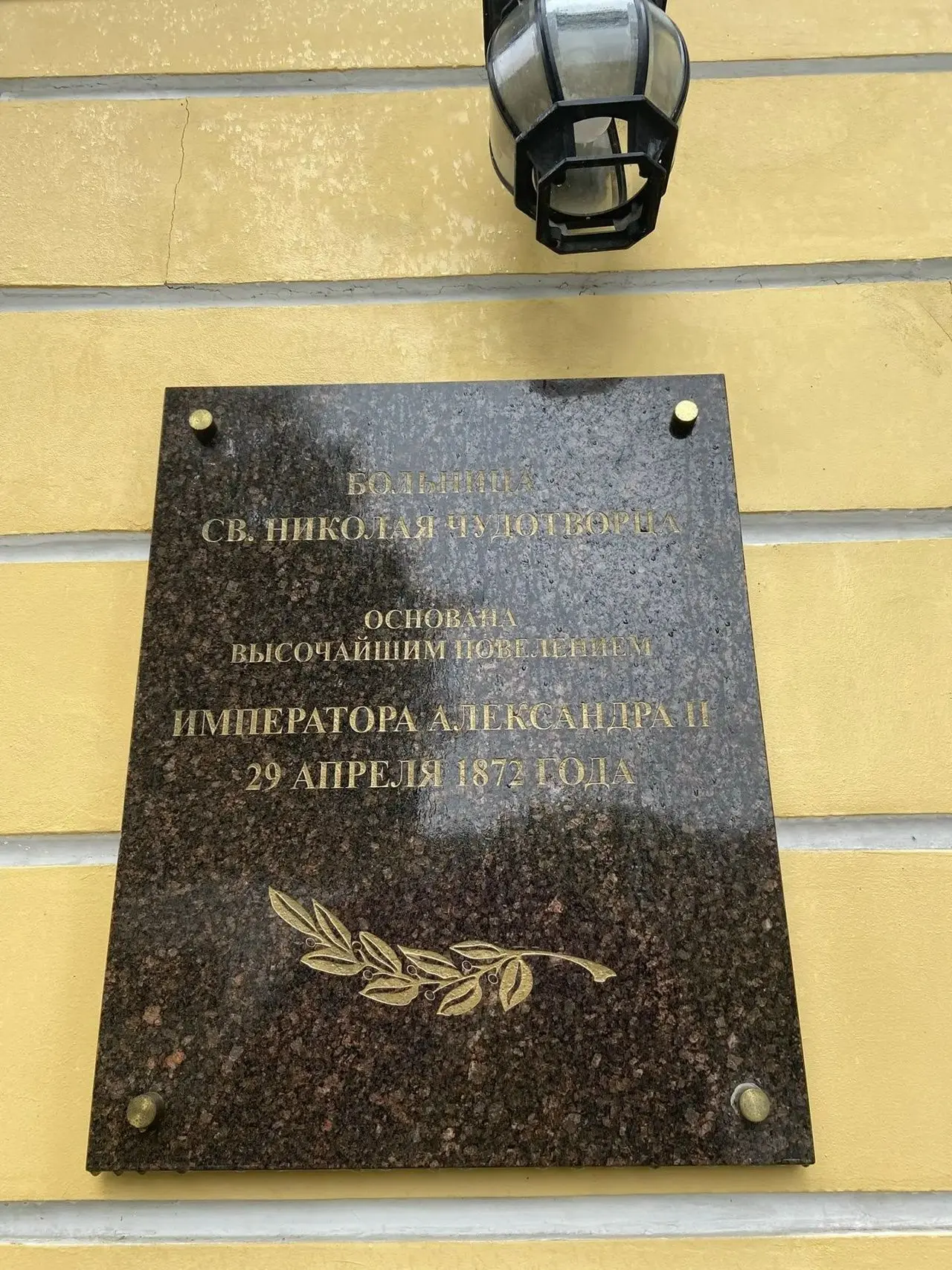 Специалисты нашего Центра приняли участие в очередном выездном заседании комиссии по ра...