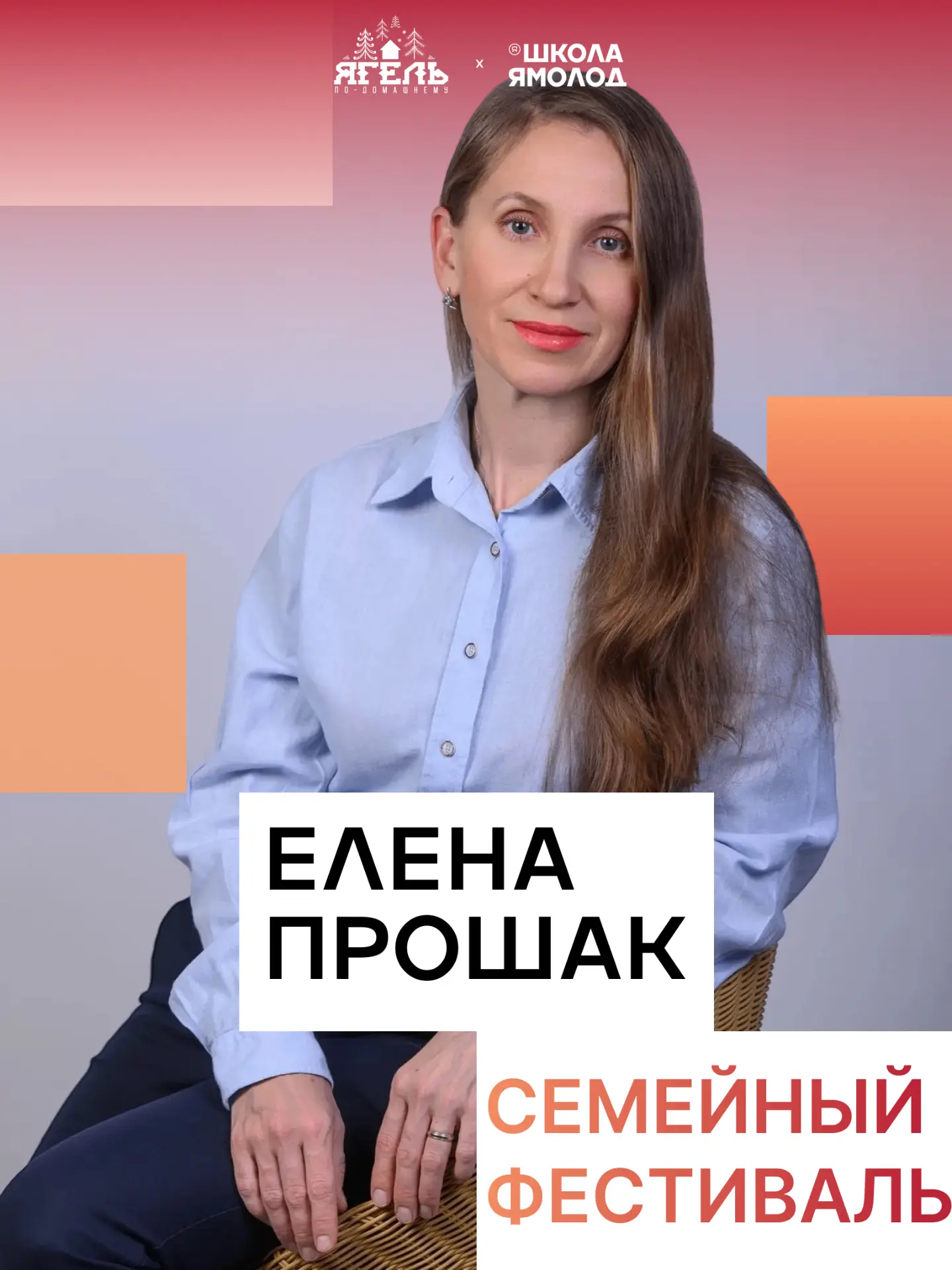 Прогреваем ваш интерес ещё больше!