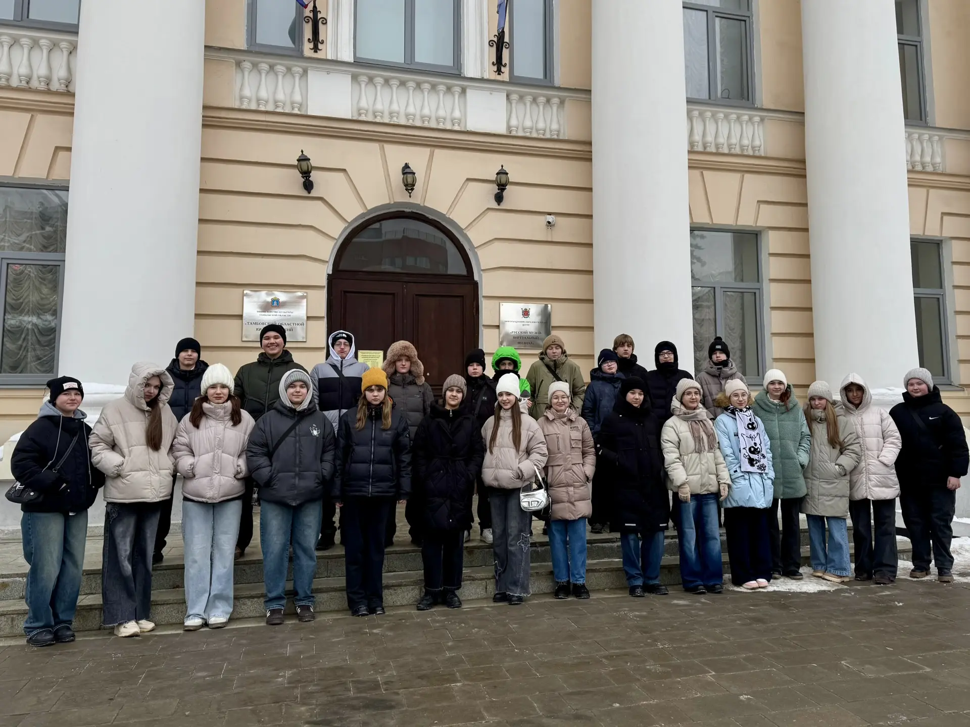 🏛️🍞В рамках цикла мероприятий, посвященных 82-й годовщине блокады Ленинграда, учащиеся 7 «В» класса 