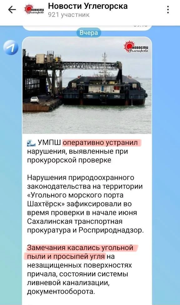 Красивые отчёты и суровая реальность: продолжим показывать правду вместе 🤝