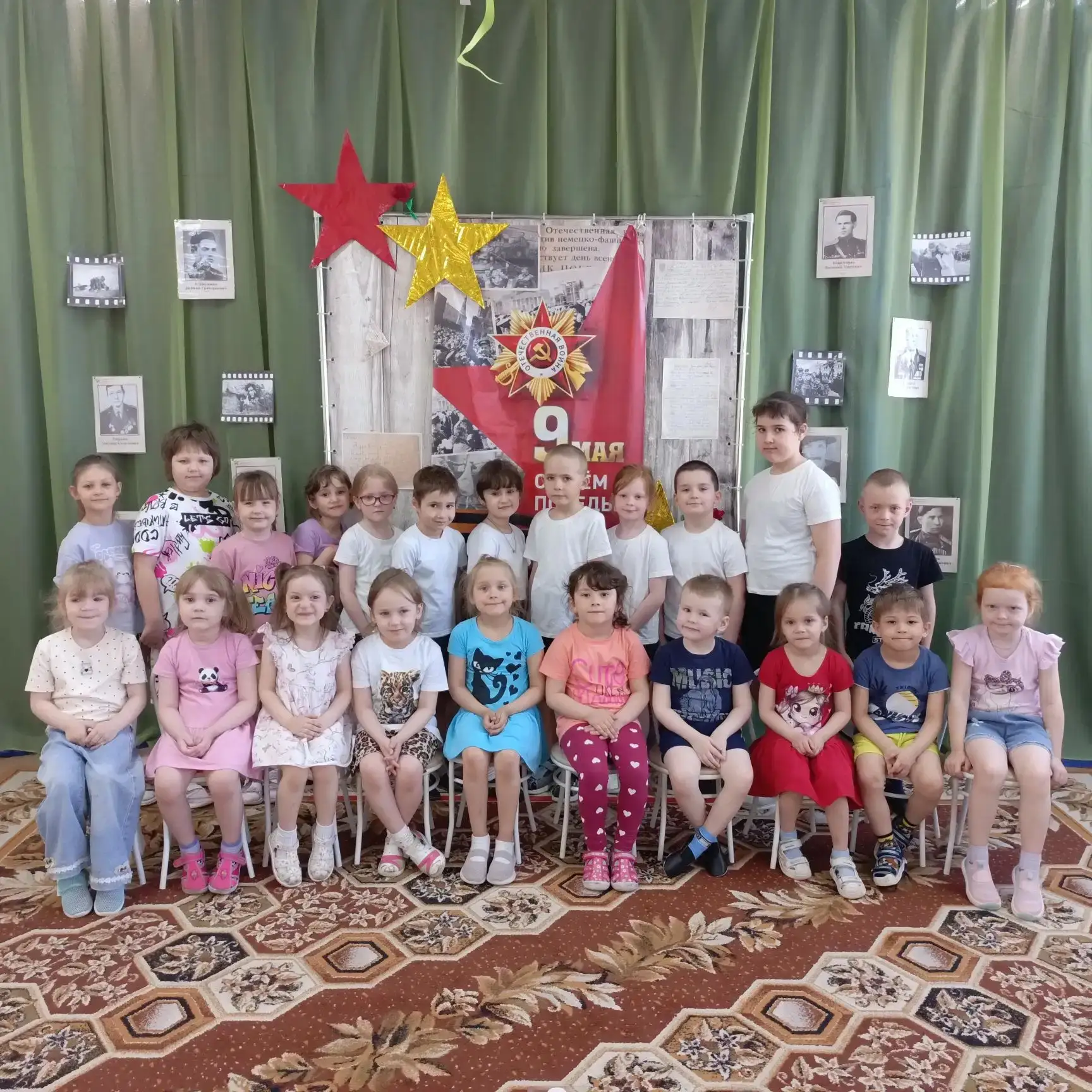 ✨В преддверии великого праздника — Дня Победы — в нашем детском саду