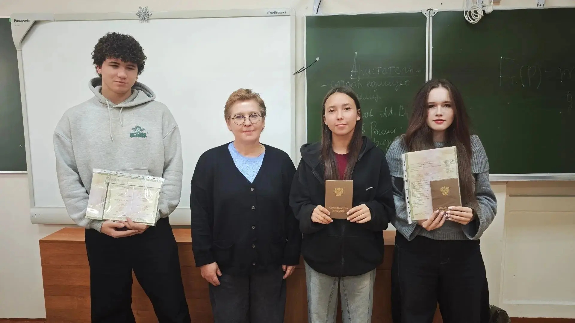 Учащиеся 11 класса получили свидетельства о первой рабочей профессии «Вожатый»